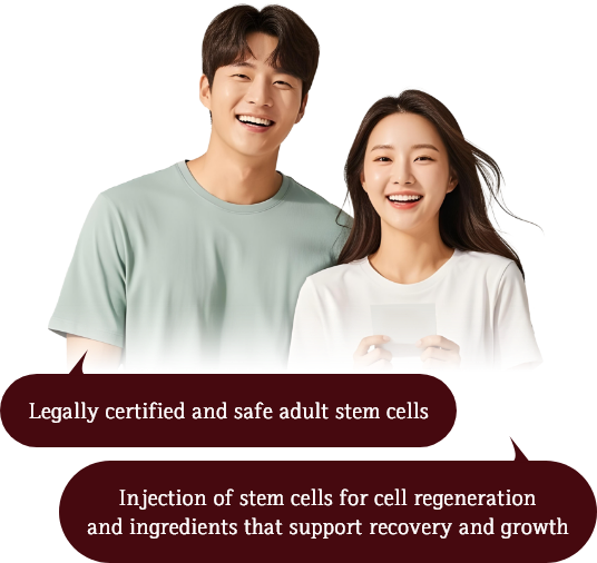Stem Cell Procedure Guide